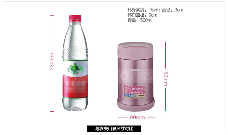 
                                                            象印（ZO JIRUSHI） 焖烧杯SW-EAE50进口不锈钢真空保温杯焖烧壶保温桶便当盒500ml XA钢色                