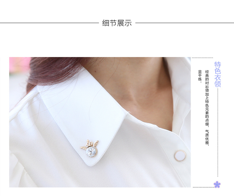 
                                        慕思莱2017春夏新款女装长袖雪纺衫职业长袖雪纺衬衣打底衫 白色 L                