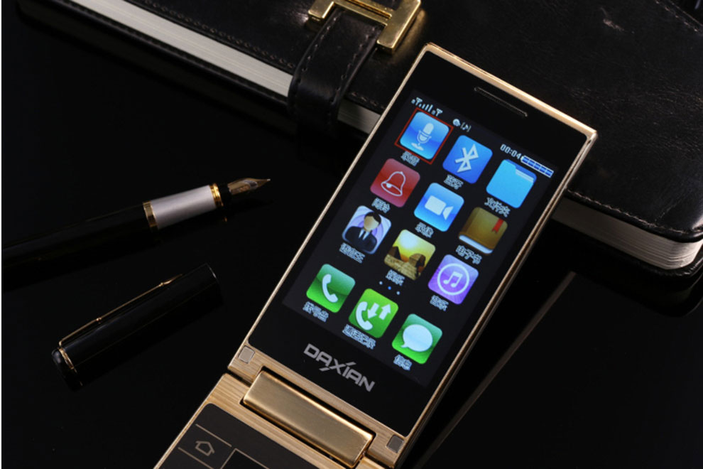 大显W2015 移动/联通2G 翻盖老人手机 双卡双待 香槟金