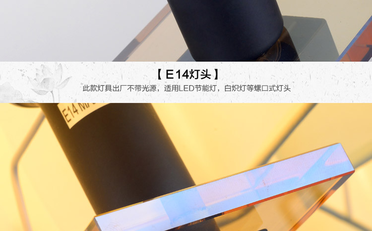 灯影照明 新中式吊灯 客厅灯 现代简约中式灯具 卧室餐厅吊灯具灯饰 D15031 八头