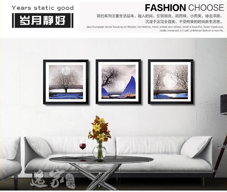 
                                        北欧风格客厅装饰画现代简约沙发背景墙画餐厅壁画创意挂钟组合画卧室挂画 香槟玫瑰三件套 小号（黑色画框+黑色挂钟+黑色置物架）                