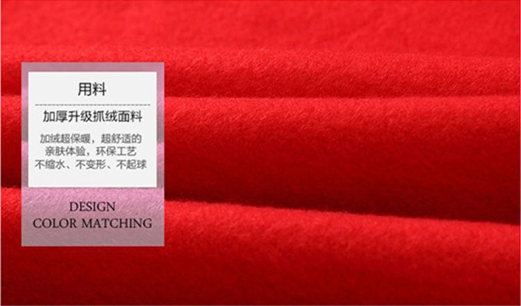 
                                        纤朵魅2017春秋款休闲运动套装女胖mm韩版字母印花连帽长袖卫衣加厚#T1200 红色 M                