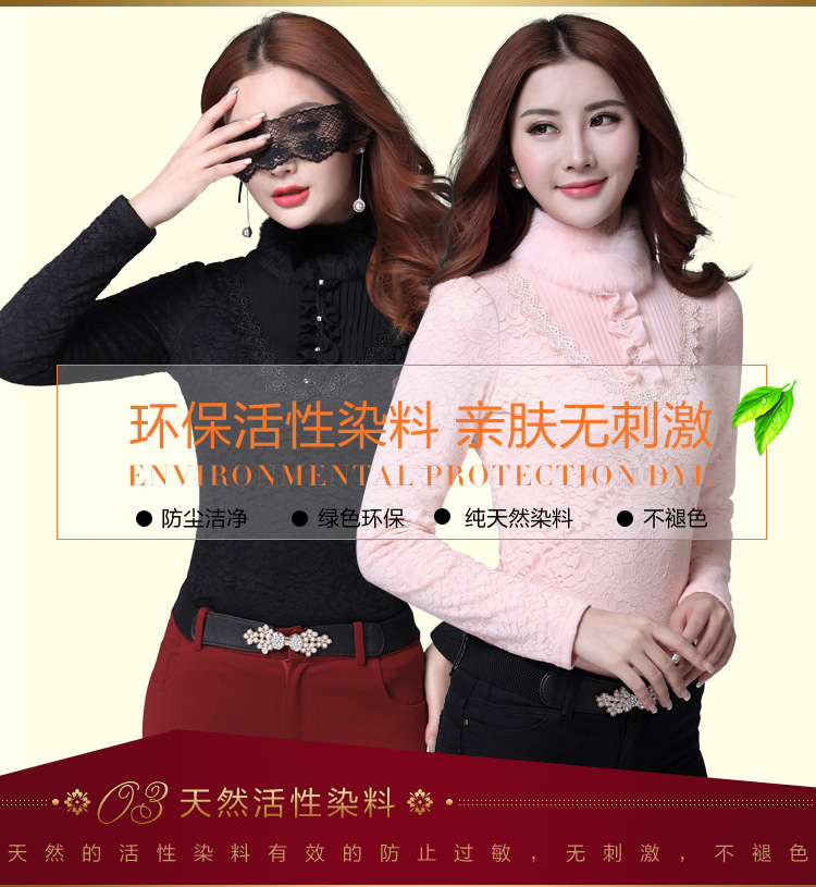 俏伊谷2016春装新款蝴蝶结气质显瘦衬衫女长袖蕾丝上衣打底衫雪纺衬衣 粉色 XL