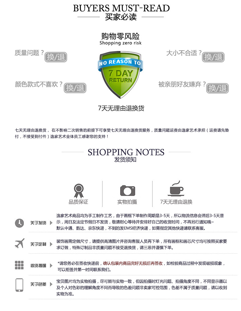 
                                        山迪 梵高手绘油画欧式客厅装饰画餐厅玄关壁画向日葵挂画 星空 72X62cm实木香槟画框                