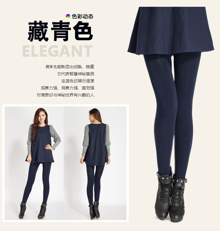 抗起球加绒加厚大码踩脚打底裤脚蹬裤高腰女冬胖mm踩脚女士无缝一体裤 200克黑色 均码
