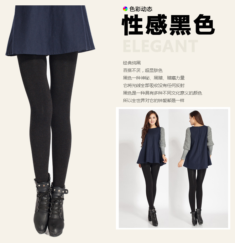 抗起球加绒加厚大码踩脚打底裤脚蹬裤高腰女冬胖mm踩脚女士无缝一体裤 200克黑色 均码