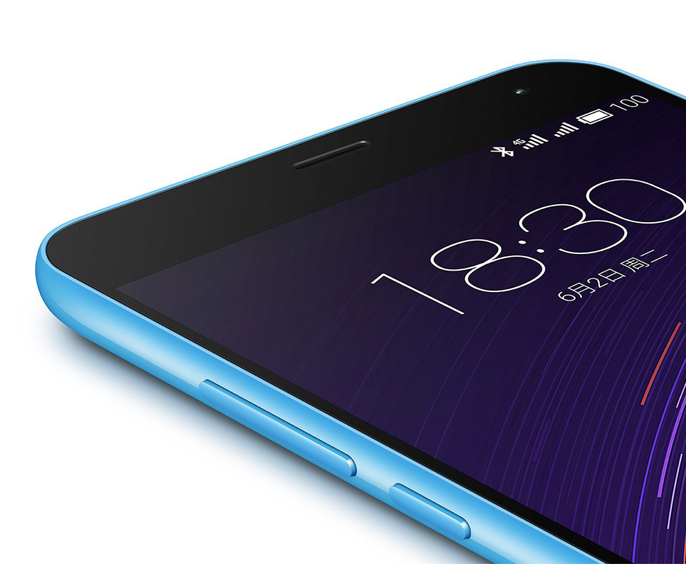 魅族 魅蓝note2 16gb 电信4g手机