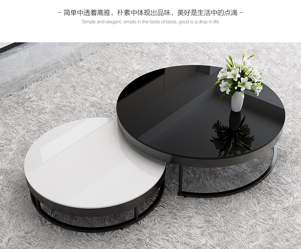 古宜 黑白碳钢茶几 金属异形办公室组合钢化玻璃圆形客厅家具 书柜