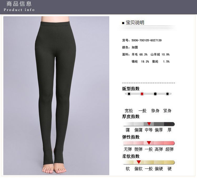 职业阿玛施特价正品女装2015秋冬季新款时尚百搭气质修身提臀显瘦踩脚打底裤小脚裤潮 黑色 M