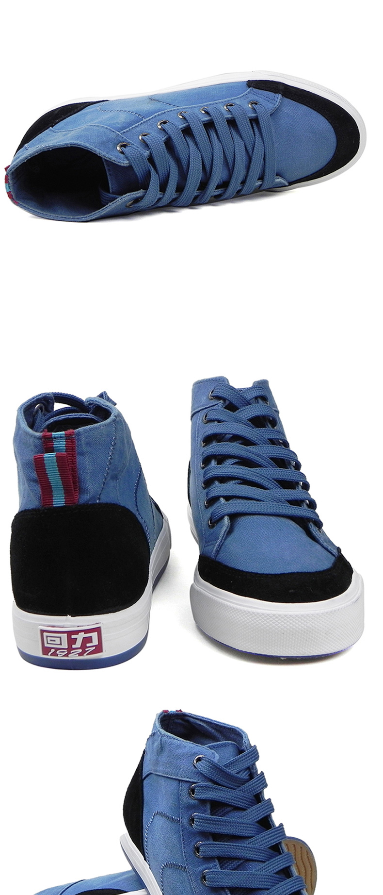 回力帆布鞋秋季男鞋高帮系带运动鞋英伦休闲单鞋 607 清仓特价 蓝色