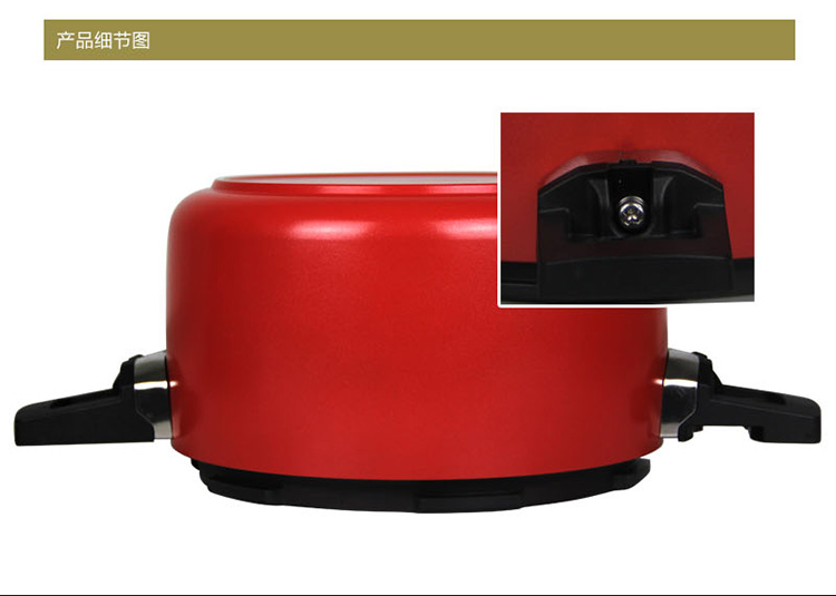 
                                        韩国原装进品 PN枫年 不粘压力锅 高压锅 4L饭煲汤锅  韩国厨具                