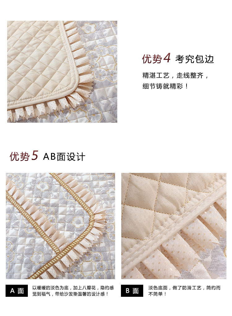 
                                        【可定制三件发顺风】纯棉世家 沙发垫套装AB版双面田园系列沙发套罩 桌布垫子 八瓣花-银灰 110*180cm三人座                