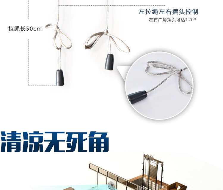 艾美特(Airmate) 电风扇 FW4027-5 机械版 壁扇 16吋 双拉绳 5片叶 FW4027-5