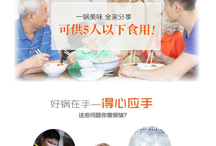 
                                        铸味26cm汤锅 铸铁锅 出口日本 生铁炖锅 提锅  配木盖+隔热木锅垫                