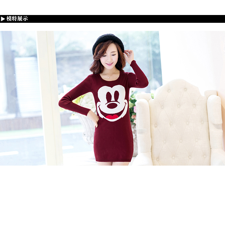 美零2015秋冬装新款打底连衣裙针织6962# 心型藏蓝色 M(90-105)