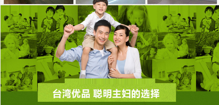 易牢永逸砧板架304不锈钢砧板挂 吸盘切菜板挂钩厨房搁架板无痕菜板架挂 砧板收纳架