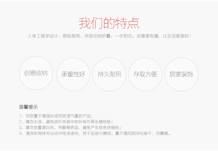 日式风格美纳福大号收纳箱内衣收纳盒棉麻整理箱布艺储物箱 收纳箱 布 蓝色-07 中号29L 39*28*28cm