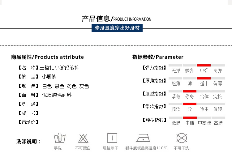 姮妃2015秋冬新款韩版显瘦弹力高腰休闲百搭铅笔小脚休闲裤女N1008 灰色 S
