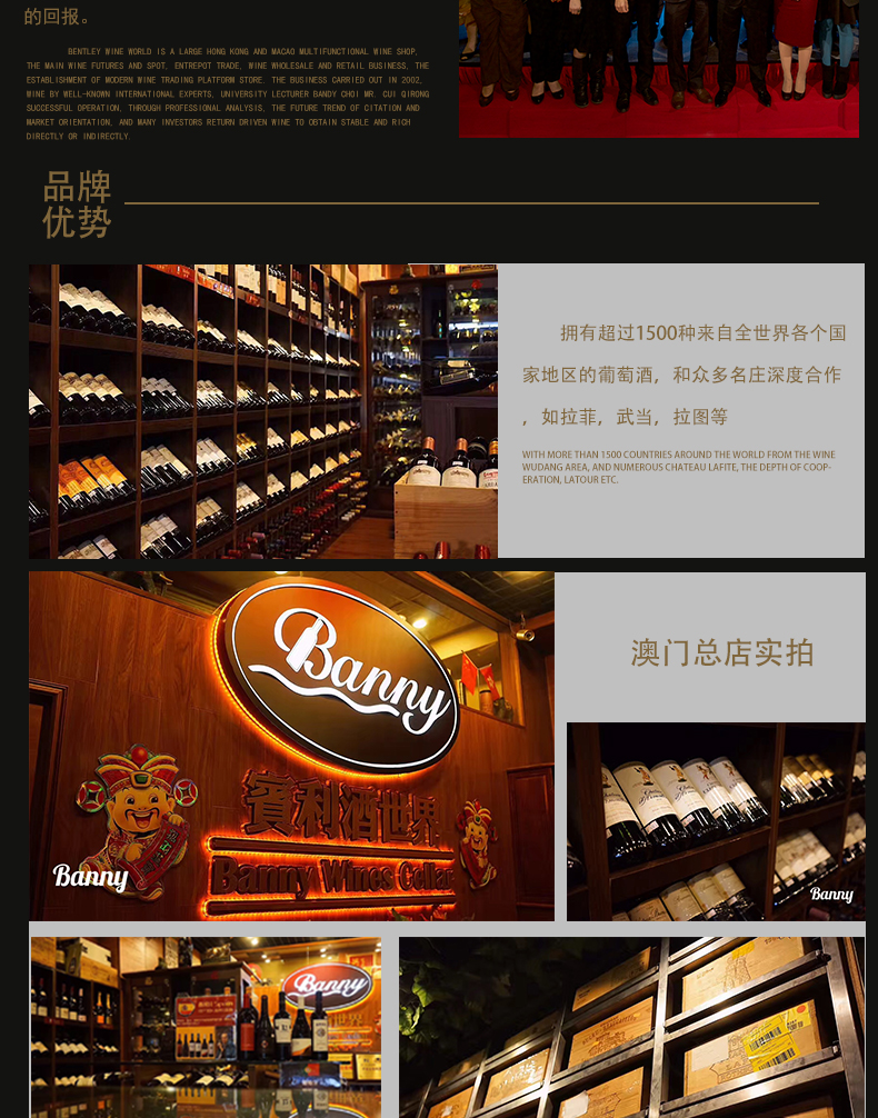 西班牙胡米亚DO级红酒 奥仙奴12 2011年 干红