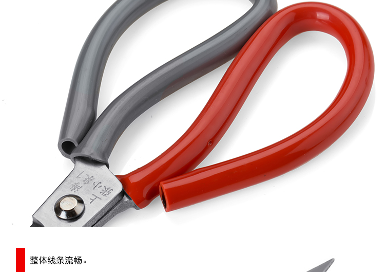 上海张小泉 泉字牌 套管剪 中华老字号 Q7111系列 1#剪刀
