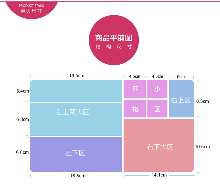 科特豪斯 桌面化妆品收纳盒 创意透明塑料化妆整理盒 加大号 收纳用品 透明色