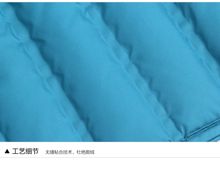 南极人冬季新款中老年无袖修身显瘦羽绒服女士马甲内胆无缝不跑绒妈妈装 绿色彩云 L