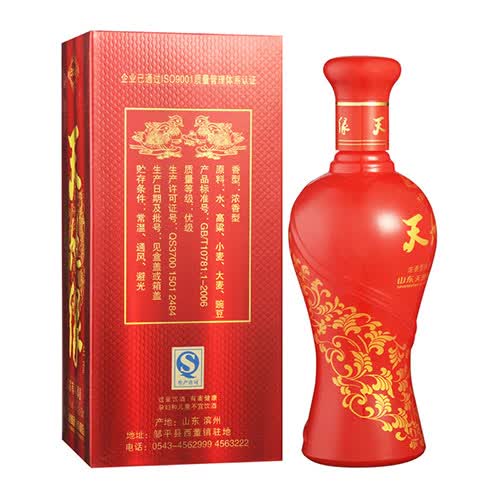 商品特点 独特的地理优势,精湛的酿酒工艺,造就了天地缘酒的至高品质.
