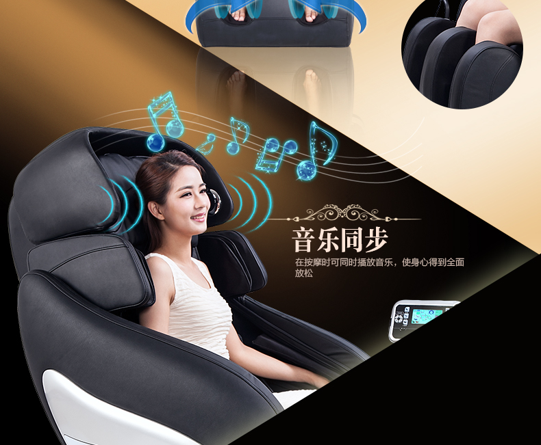 
                                        怡禾康按摩椅太空舱YH-9300零重力拉伸音乐全身按摩沙发椅 黑色                