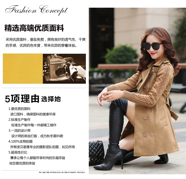 语琳暄 2015秋装新款韩版中长款修身风衣外套 女  7791 卡其色 XL