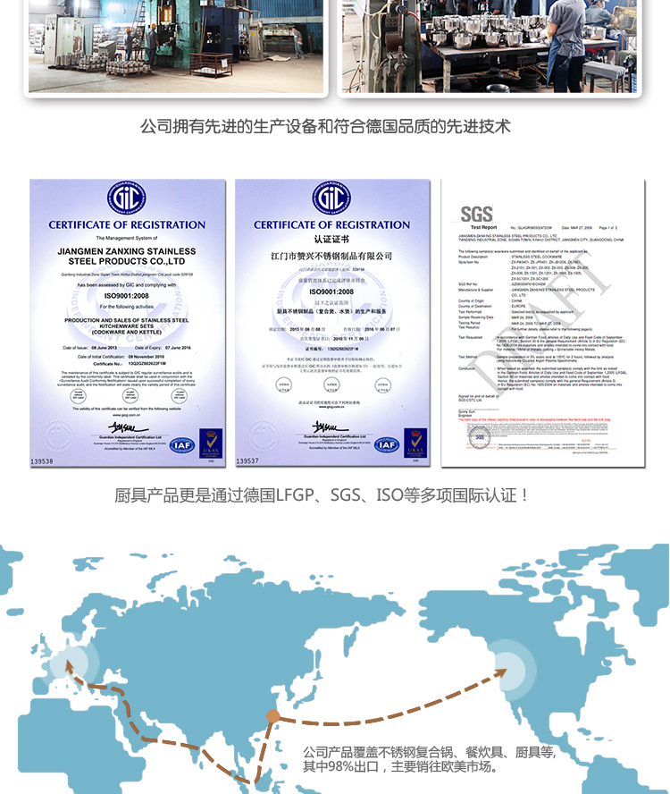 
                                                            乐厨乐 16cm迷你304不锈钢小汤锅双层蒸锅奶锅 宝宝辅食锅具                 