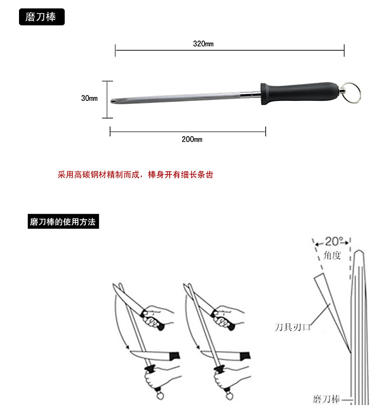 
                                        爱仕达厨房刀具套装 不锈钢八件套菜刀砍骨刀切片刀水果刀剪刀磨刀棒带刀座904608                