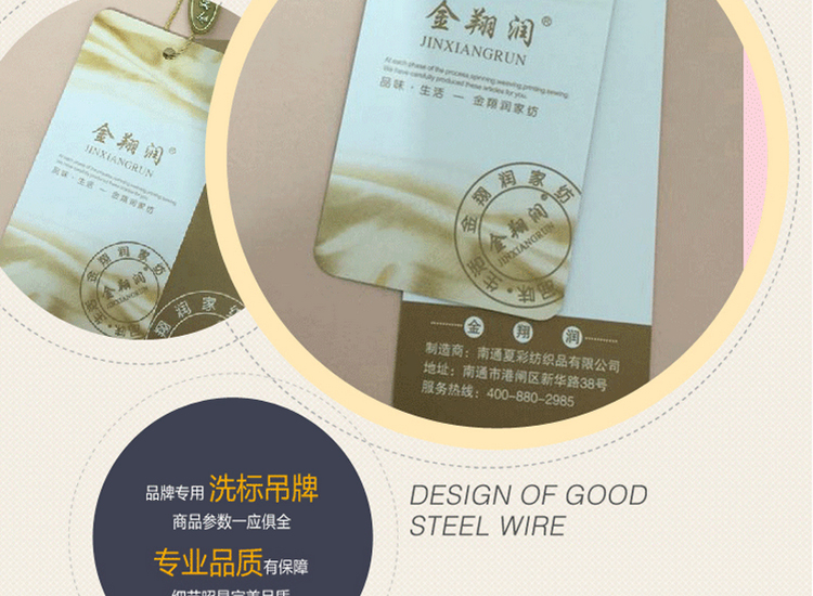 金翔润家纺八角圆顶公主吊顶蚊帐加高加密加大任何尺寸床通用 紫色 1.0m直径