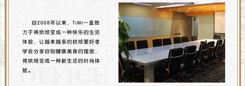 timi 布丁瓶 玻璃布丁杯 加厚带盖牛奶杯  酸奶瓶 烘焙模具单个容量100毫升