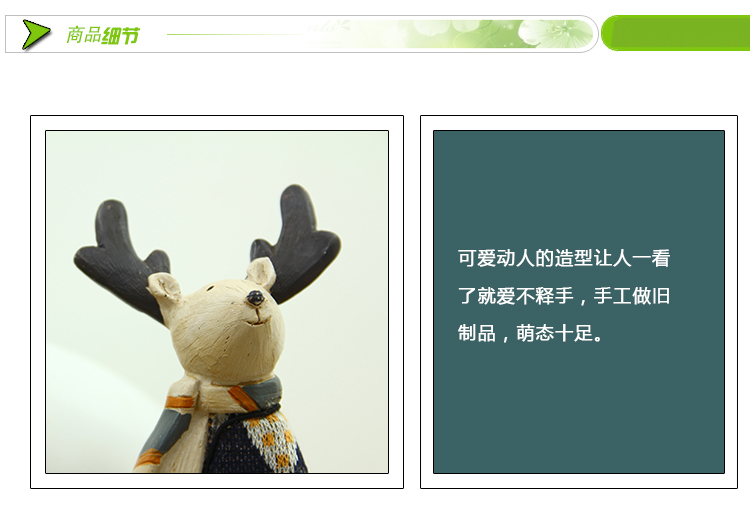 
                                        喜亦雅 围脖驯鹿烛台摆件情侣摆件 创意家居装饰礼品 红色01                