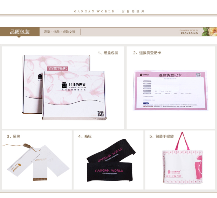 甘甘的世界2015秋冬新款毛呢外套女中长款大码双排扣彩格羊毛呢子大衣毛呢大衣女 绿格色 2XL