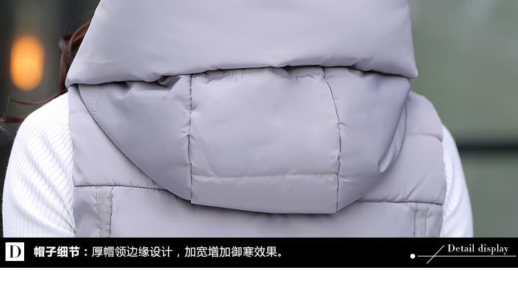 福寿瓜 女士修身显瘦短款马甲外套女春秋冬无袖连帽休闲棉马夹背心中长款潮 黑色 M.
