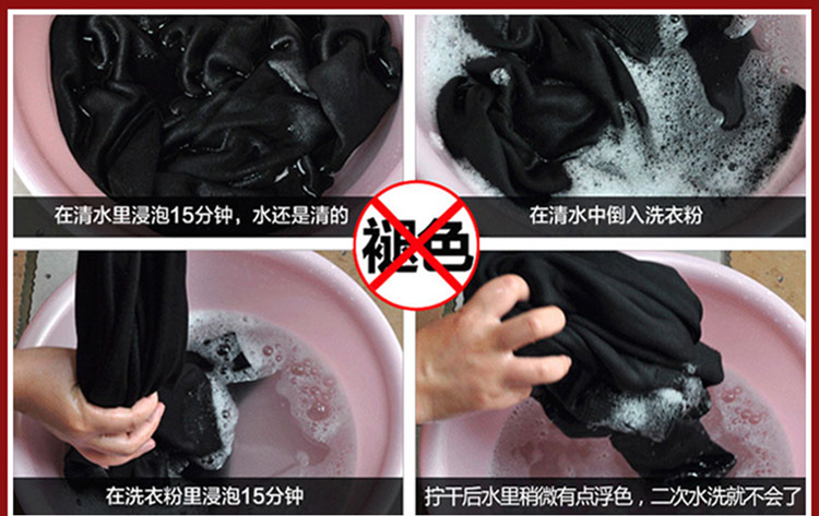 茉蒂菲莉 加绒加厚打底裤 打底裤女秋冬光面不起球弹力外穿裤 黑色 均码