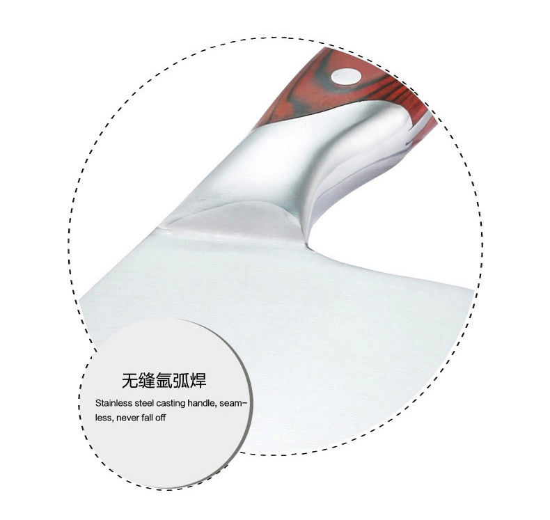 Ameal德国刀具套装不锈钢德式全套厨具切菜刀厨刀套刀刀具送砧板
