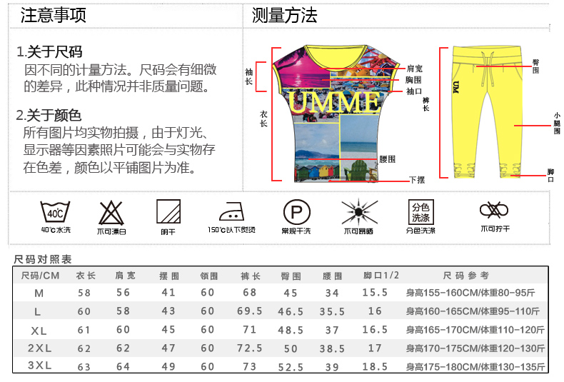 逸吻2016夏装新款胖妹妹雪纺衫女短袖时尚大码女装显瘦蝙蝠雪纺上衣打底衫134# 蓝色. XL