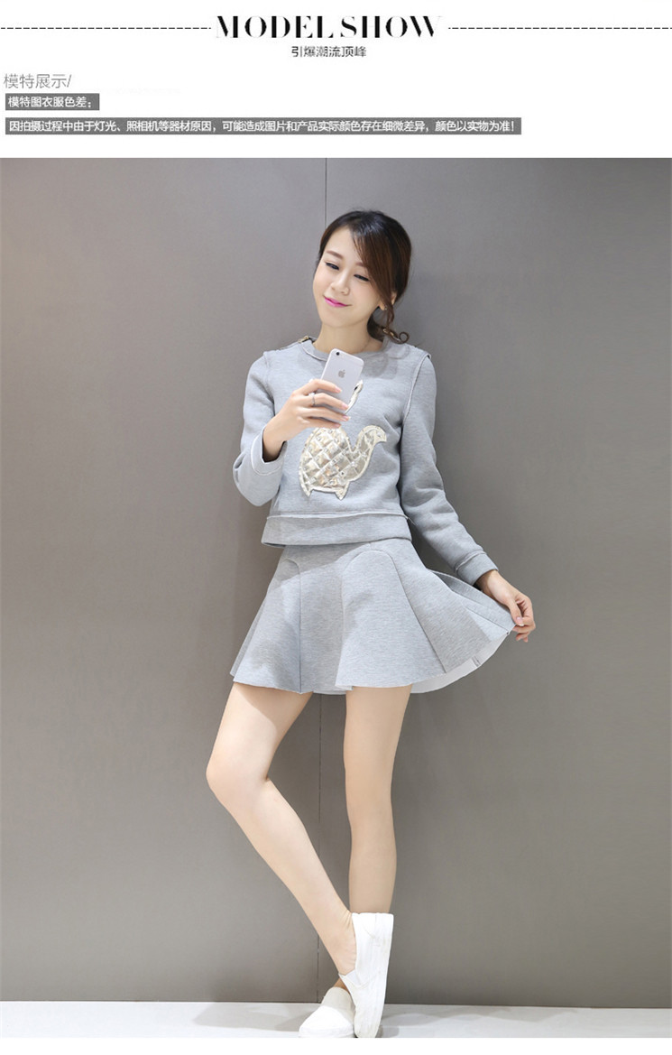 E人名品（ERENVIP）2015半身裙秋冬 新款韩版绑带长袖T恤短裙套装女秋冬E6869 深蓝色款 XL