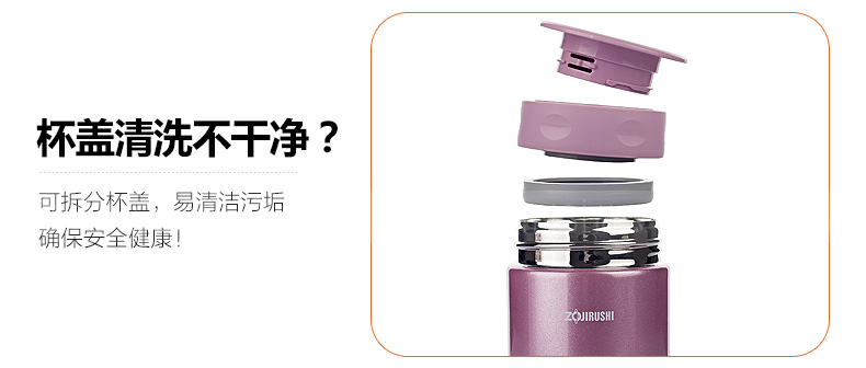 
                                                            象印（ZO JIRUSHI） 焖烧杯SW-EAE50进口不锈钢真空保温杯焖烧壶保温桶便当盒500ml XA钢色                
