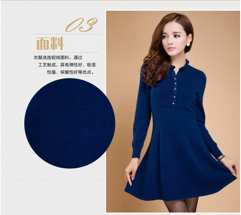 慕立2015秋冬新品女时尚修身显瘦中长款貂绒毛衣女套头长袖打底衫 黑色. M