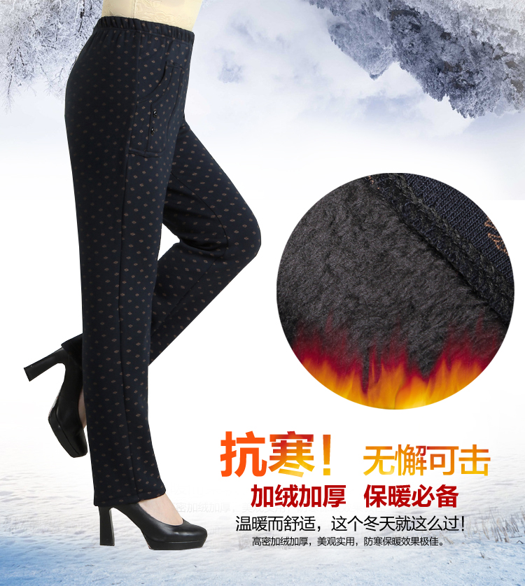 中老年女裤秋冬新款 老年人松紧腰加绒加厚长裤 妈妈装休闲裤大码裤子保暖御寒加大加肥长裤子女 59-1 XXXXL