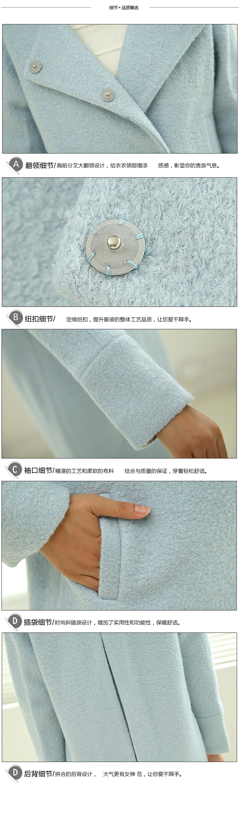 尚善尚水秋冬小香风毛呢外套女中长款韩版时尚修身双排两粒扣学院风翻领加厚呢子大衣潮 1018酒红色 M