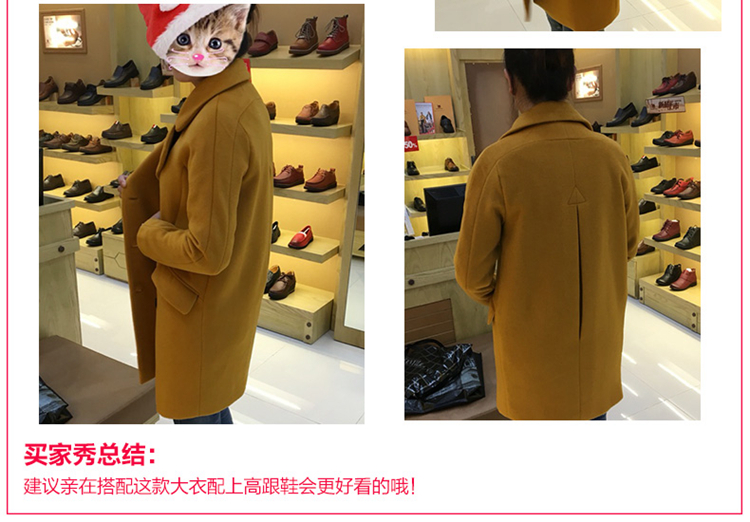珞橙 2015秋冬新款中长款加厚毛呢外套女 韩版修身毛呢大衣大码呢子大衣女 黄色 L