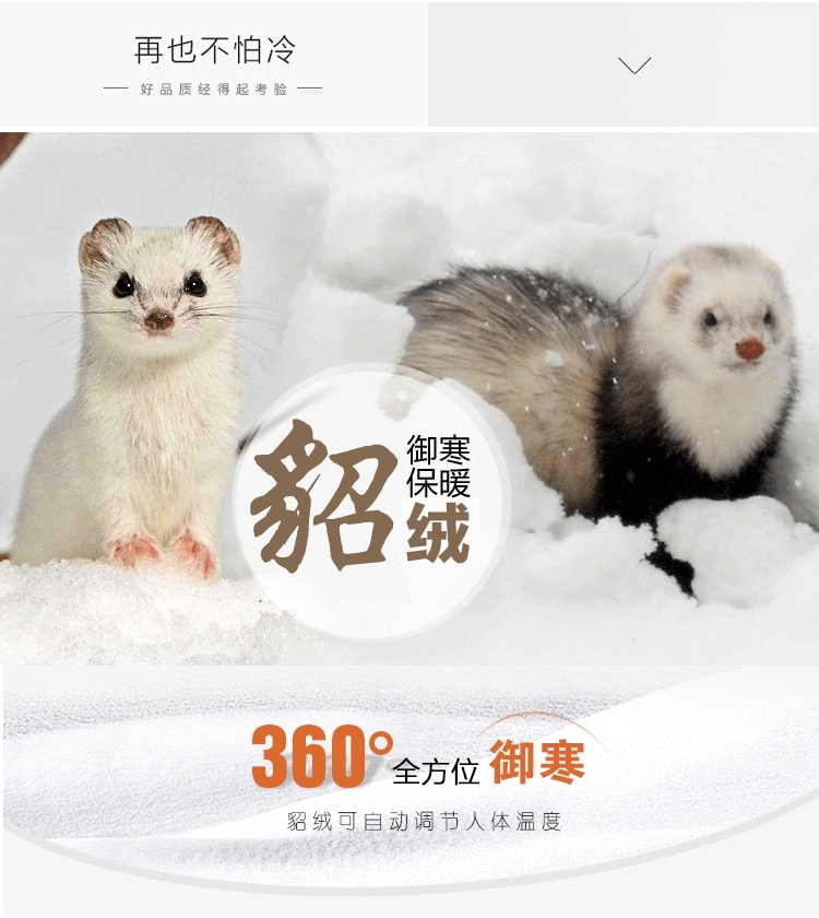 唐点2015秋冬新款貂绒外套中长款围巾领流苏披肩中年女士纯色开衫 驼色 XL (适合 67-72 公斤)