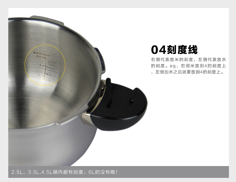 
                                        PN枫年 韩国原装进口饭店酒店用大型不锈钢压力锅 高压锅 韩国厨具 锅具 12L                