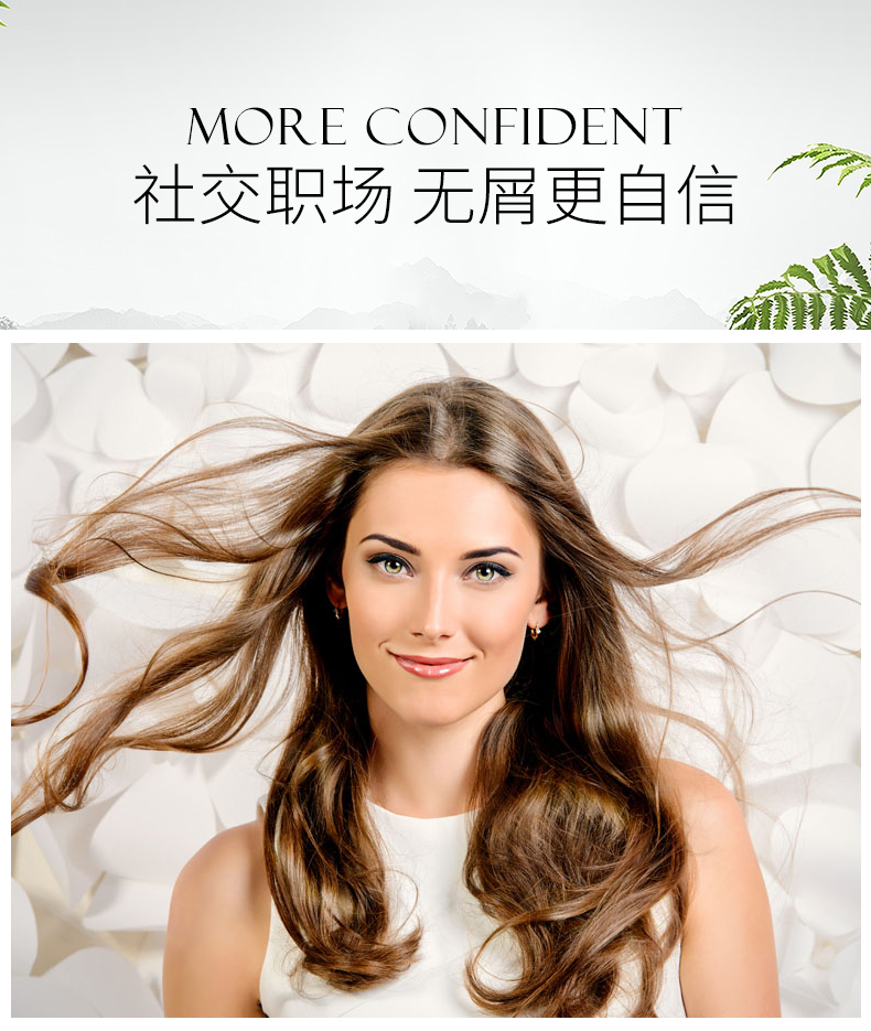 卡诗去屑净化洗发水250ml 去屑止痒深层清洁头皮屑调理头皮干痒头屑