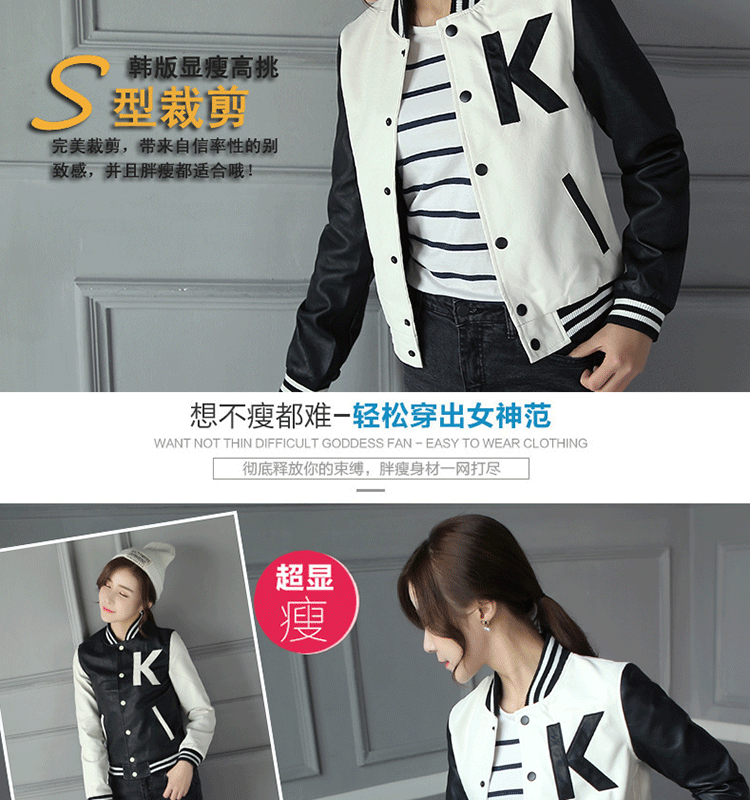 品尚衣栈2016新款短外套女PDWT1601 浅灰色花 L