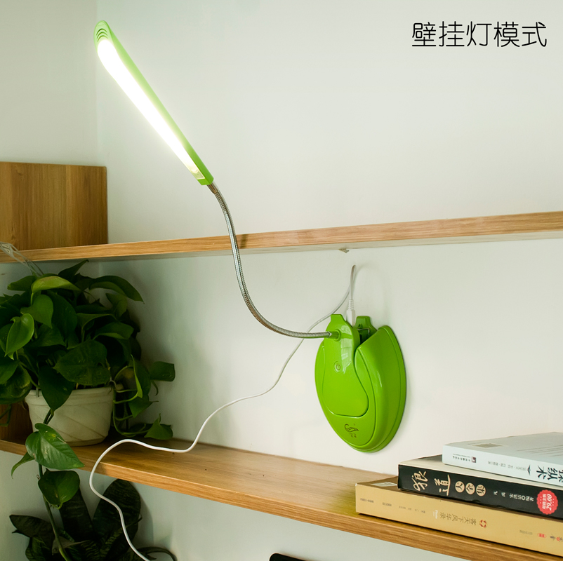创想 LED台灯护眼灯 时尚LED台灯 学生学习可分拆式台灯 一灯多用 白色款